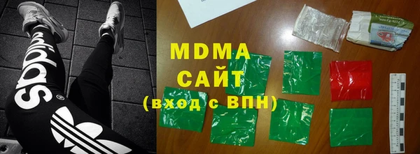 марки lsd Лагань