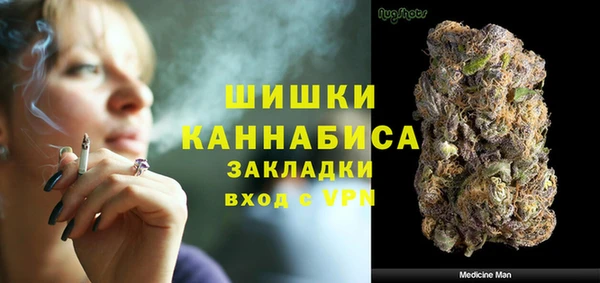 наркотики Лабытнанги