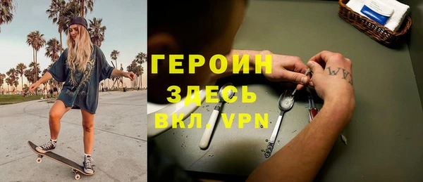марки lsd Лагань