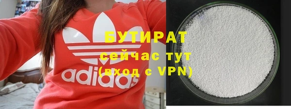 не бодяженный Ладушкин