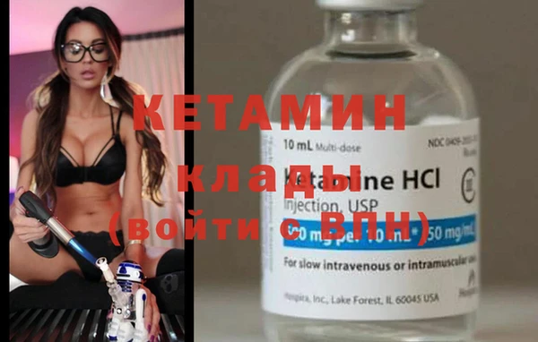 наркотики Лабытнанги