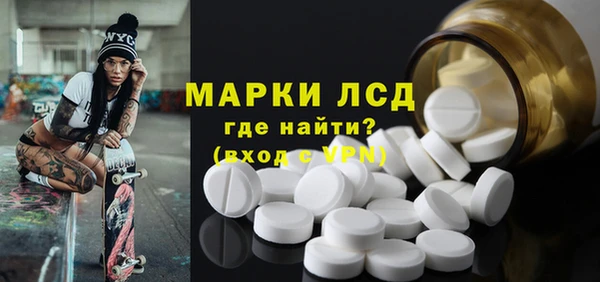 наркотики Лабытнанги