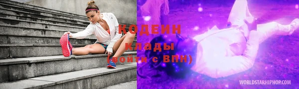 марки lsd Лагань