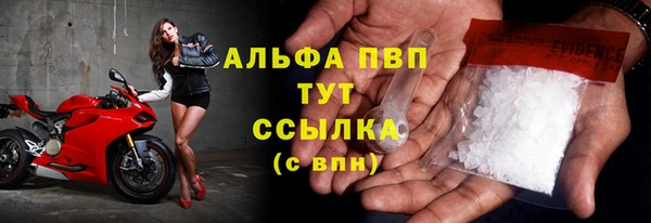 наркотики Лабытнанги