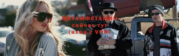марки lsd Лагань