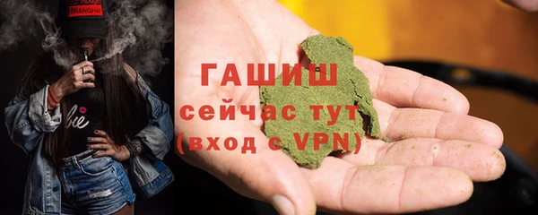 не бодяженный Ладушкин