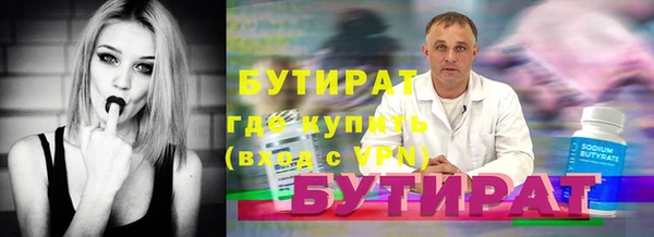 не бодяженный Ладушкин
