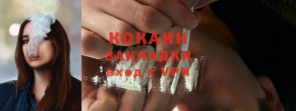 марки lsd Лагань