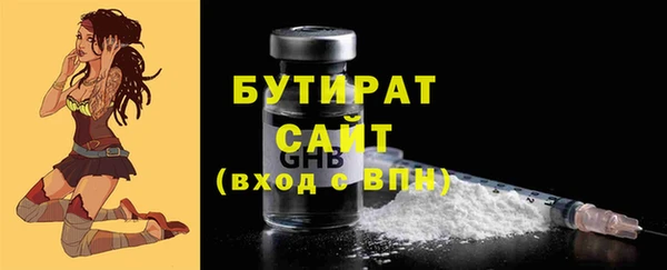 наркотики Лабытнанги