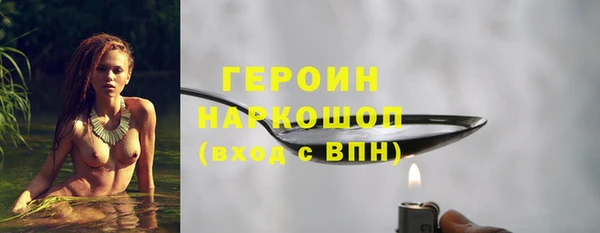 марки lsd Лагань