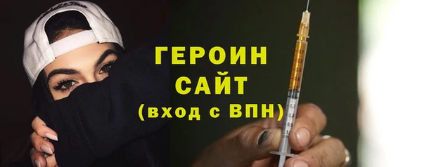 не бодяженный Ладушкин