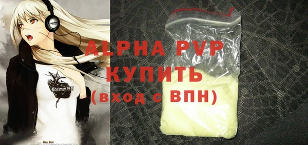 не бодяженный Ладушкин