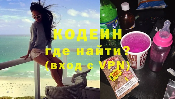 марки lsd Лагань
