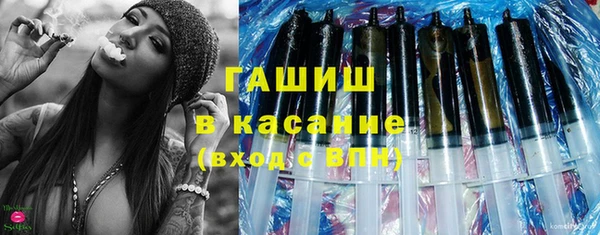 наркотики Лабытнанги