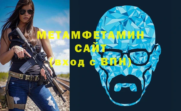 марки lsd Лагань