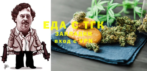 не бодяженный Ладушкин