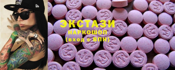 марки lsd Лагань