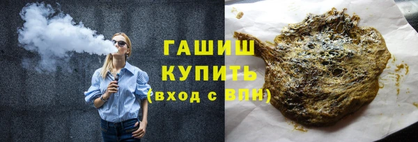 не бодяженный Ладушкин