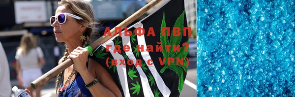 наркотики Лабытнанги
