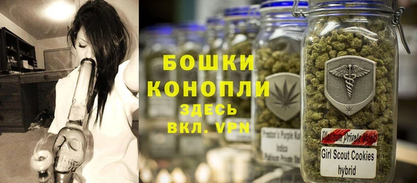 наркотики Лабытнанги