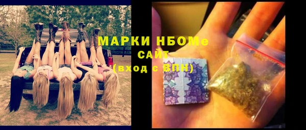 наркотики Лабытнанги