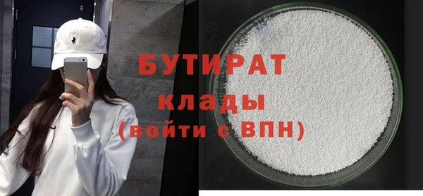 наркотики Лабытнанги