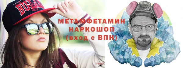 ешки Сосновка