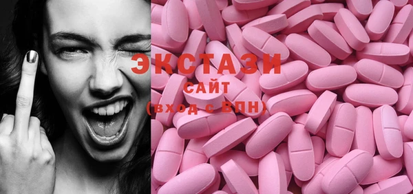 наркотики Лабытнанги