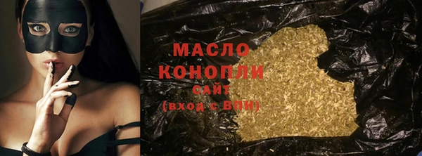 не бодяженный Ладушкин