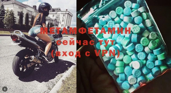 не бодяженный Ладушкин