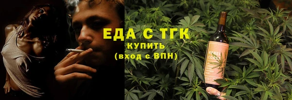 марки lsd Лагань