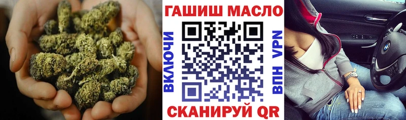 ТГК вейп  цены   OMG как войти  Сретенск 