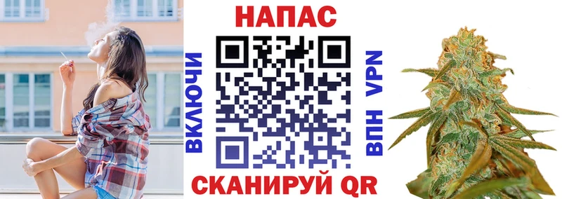 Канабис THC 21%  kraken tor  Сретенск  где купить наркоту 